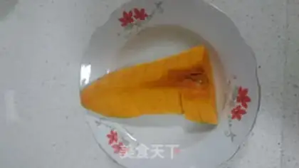 Make Pumpkin bag step 0