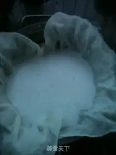 Make Mountain ointment and cold skin step 3