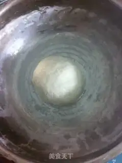 Make Scumbag onions step 8