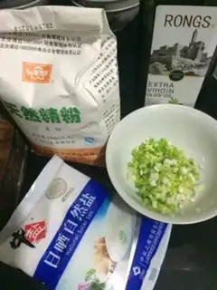 Make Egg onion cakes step 0