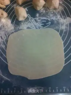 Make Scumbag onions step 11