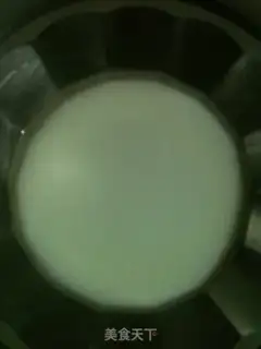 Make Mountain ointment and cold skin step 8