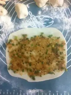 Make Scumbag onions step 12