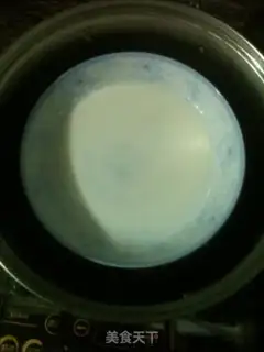 Make Mountain ointment and cold skin step 9