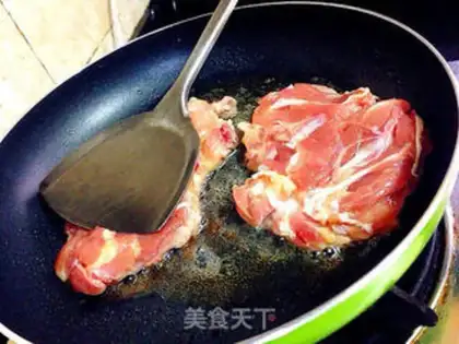 Make Japanese cooking chicken step 7