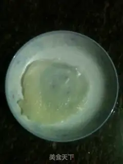 Make Mountain ointment and cold skin step 10