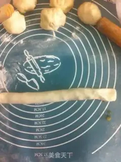 Make Scumbag onions step 13
