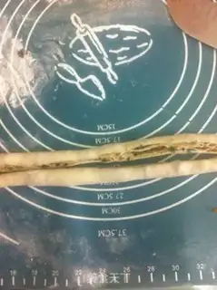 Make Scumbag onions step 14