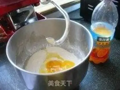 Make The orange bread of fruit step 1