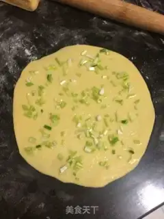 Make Egg onion cakes step 7