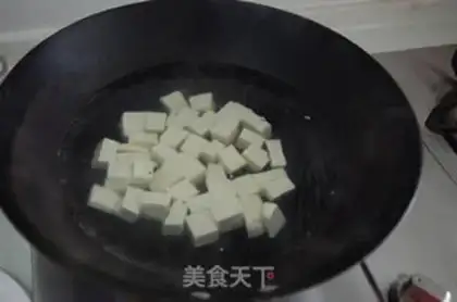 Make Tofu step 0