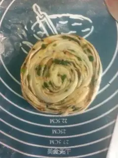 Make Scumbag onions step 15
