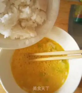 Make Egg rice cake step 2