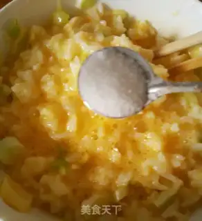 Make Egg rice cake step 3