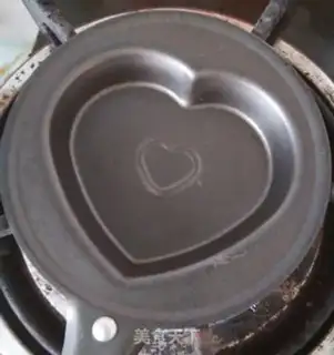 Make Egg rice cake step 4