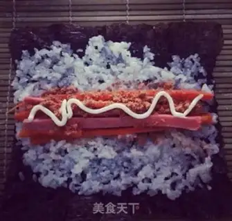 Make Sushi step 1