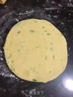 Make Egg onion cakes step 12