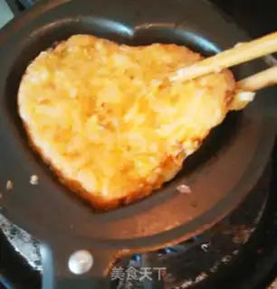 Make Egg rice cake step 6