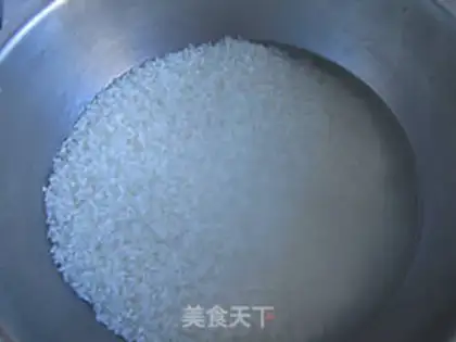Make Cheesefishball rice step 1