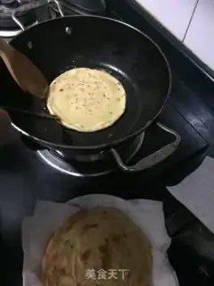Make Egg onion cakes step 13