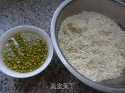 Make Green bean rice step 0