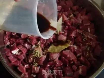 Make ♪ Zinc beef jerky ♪ step 2