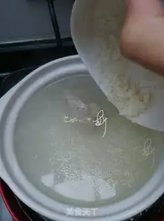 Make Porridge step 4