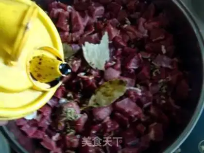 Make ♪ Zinc beef jerky ♪ step 3