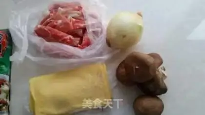 Make Sour soup, fat cow step 0