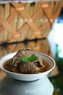 Make Soy soup and liver step 4