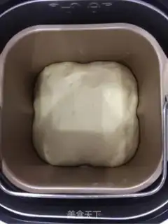 Make Coconut toast step 0