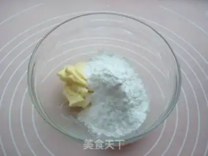 Make Cranberry cookies step 2