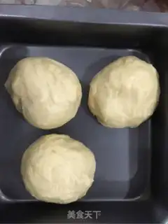 Make Coconut toast step 1