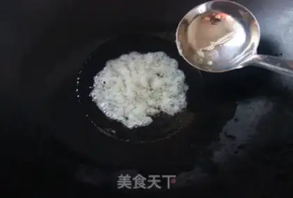 Make Red meat step 4
