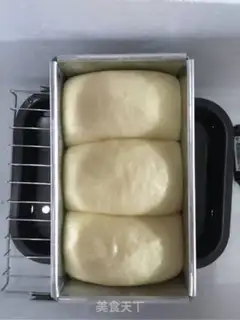 Make Coconut toast step 2