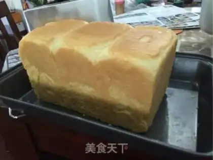 Make Coconut toast step 3