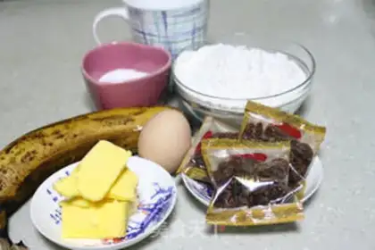 Make Banana walnuts, Permaphne step 0