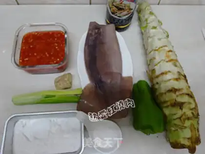 Make Pepper squid step 0