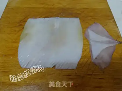 Make Pepper squid step 1