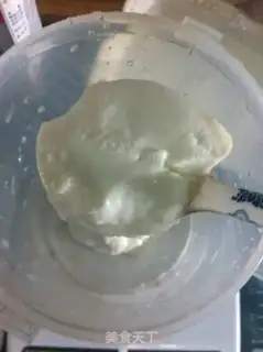 Make Brahma yogurt ice cream step 1