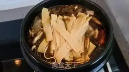 Make Sour soup, fat cow step 8