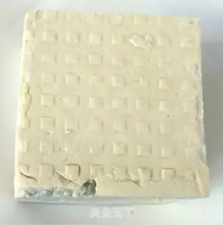 Make Squirty tofu powder step 2