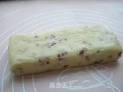 Make Cranberry cookies step 9