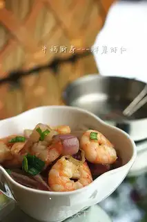 Make Onion shrimp step 6