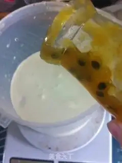 Make Brahma yogurt ice cream step 3