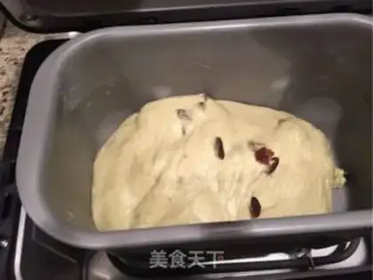 Make Toast tea step 0