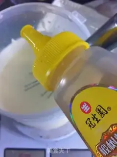 Make Brahma yogurt ice cream step 4