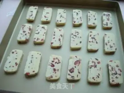 Make Cranberry cookies step 11