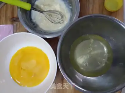 Make The durian cake step 0