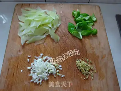 Make Pepper squid step 6